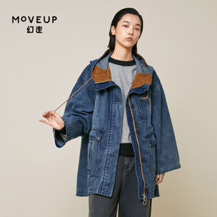 牛仔外套女 .FUN系列连帽复古宽松加厚短款 新品 MOVEUP幻走冬季