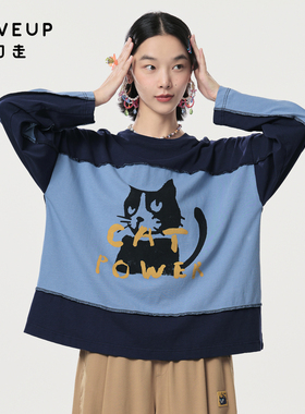 MOVEUP幻走2024春季新款.FUN系列 纯棉印花拼接上衣短款t恤女长袖