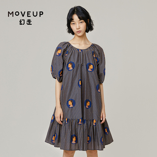 新款 MOVEUP幻走2021夏季 插肩袖 商场同款 印花碎褶洋气连衣裙