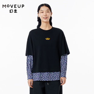 假两件撞布设计师短款 新款 MOVEUP幻走2023春季 T恤女 商场同款