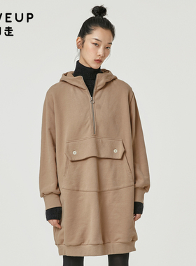 MOVEUP幻走2021冬季yangyang系列连帽绣花流苏设计师中长款卫衣女