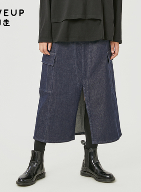 【商场同款】MOVEUP幻走2021冬季新款 大开叉设计师仿牛仔半身裙