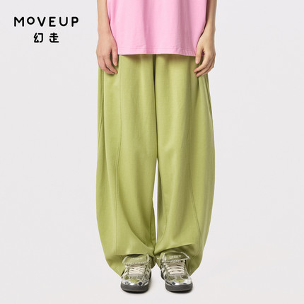 MOVEUP幻走2024夏季新款.FUN系列撞色章仔插袋设计师休闲直筒裤女