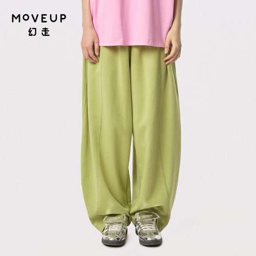 休闲Moveup幻走设计师