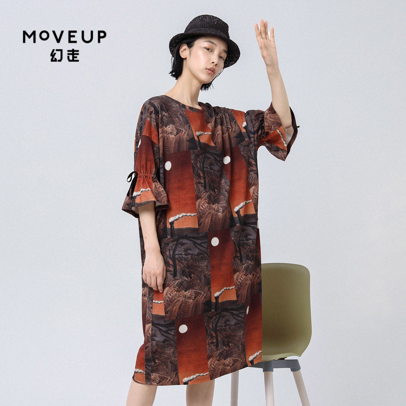 moveup幻走2020夏季新品.fun系列 圆领荷叶袖油画印花针织连衣裙