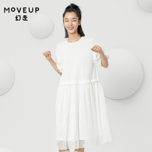 MOVEUP幻走2022夏季新款.FUN系列泡泡袖拼接绣花设计师针织连衣裙
