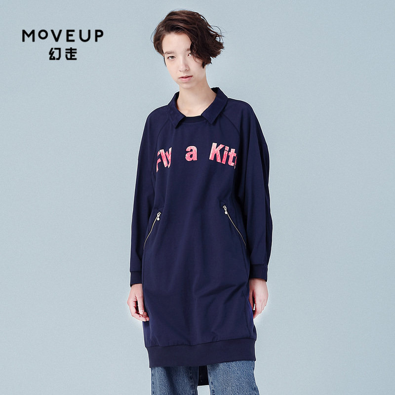 【商场同款】moveup幻走2020春季新品翻领印花波点中长款套头衫女