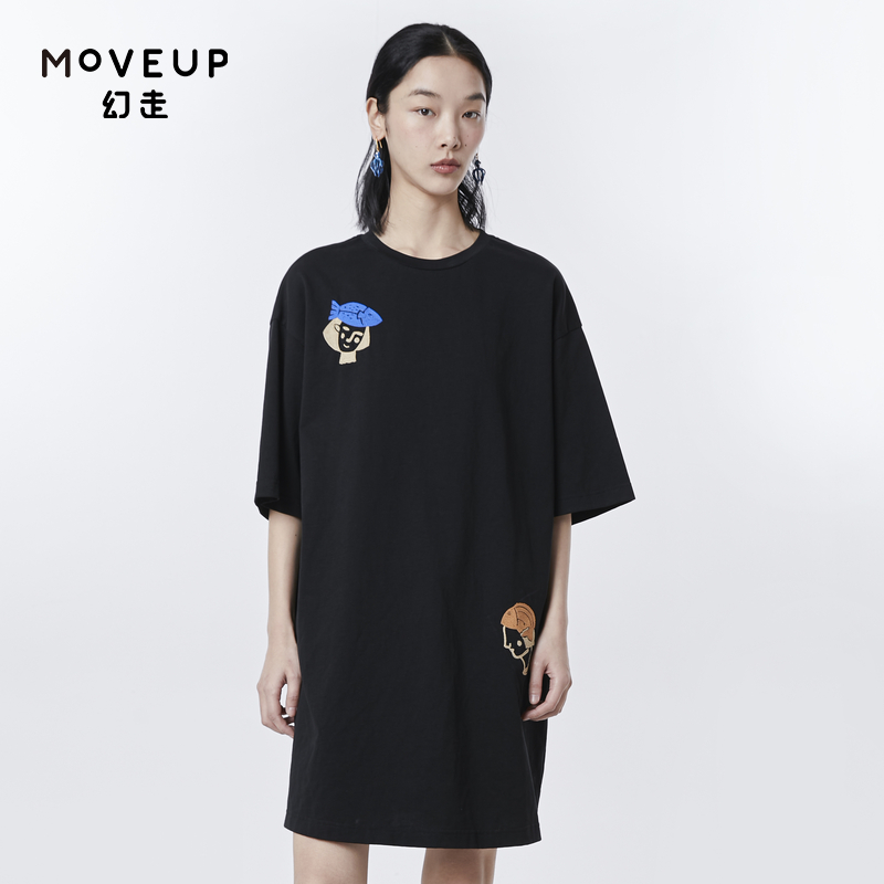 Moveup设计师绣花幻走