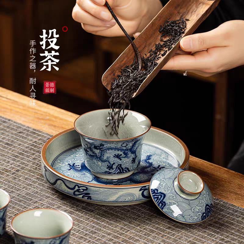 老陶泥开片釉青花瓷海水龙纹马蹄盖碗茶杯单个高档陶瓷茶具套装