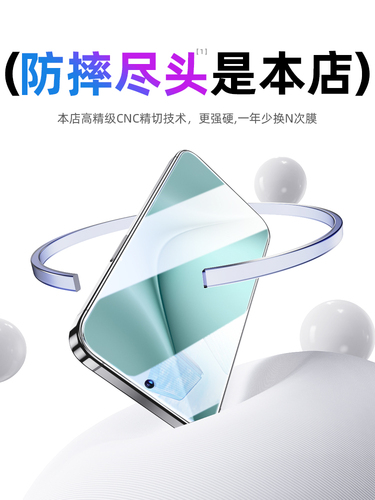 Xibolai applies Huawei pura70 tempered film mate80promax mobile phone film 15p90pro13p80p70p50p40p30p20nova12/14/11e10/9/8se7 Enjoy 60