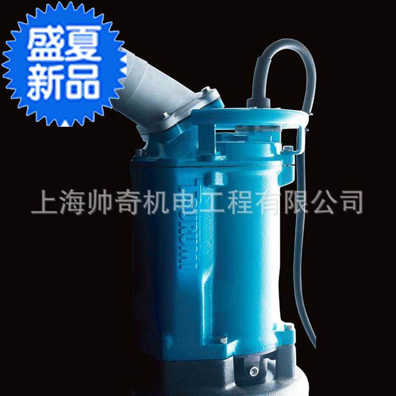 现货 新型kftz 工地 矿山 排水泵 出口方向可调 ktz35.5新款|msdalam kategori penghantaran bunga/bunga simulasi/tumbuhan berkebun, Gardening Supplies, Peralatan Perkebunan lain - dari Buy2taobao.com untuk memberikan perkhidmatan ejen Taobao profesional membeli