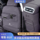 零跑B10多功能座椅防踢垫后排靠背防护垫扶手箱出风口下保护套贴