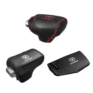 长安CS35plus档把套逸动蓝鲸版档头杆位排挡套CS95汽车内饰改装饰