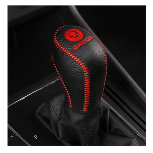 汽车真皮排挡套手缝档把套档位套挂挡套档杆套手刹套自动手动手球