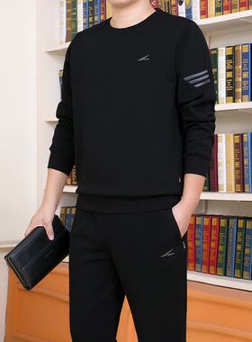 官网迈耐克斯中年男士春秋季休闲运动套装爸爸装圆领卫衣两件套