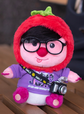 友游番茄loopy玩偶西红柿野营卡皮巴拉小海狸露比毛绒公仔女礼物