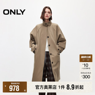 门襟隐藏纽扣背面开叉中长款 挺括立领风衣外套女 新款 ONLY2026春季