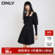 ONLY奥莱 秋冬新品 法式 复古方领收腰黑色长袖 连衣裙女