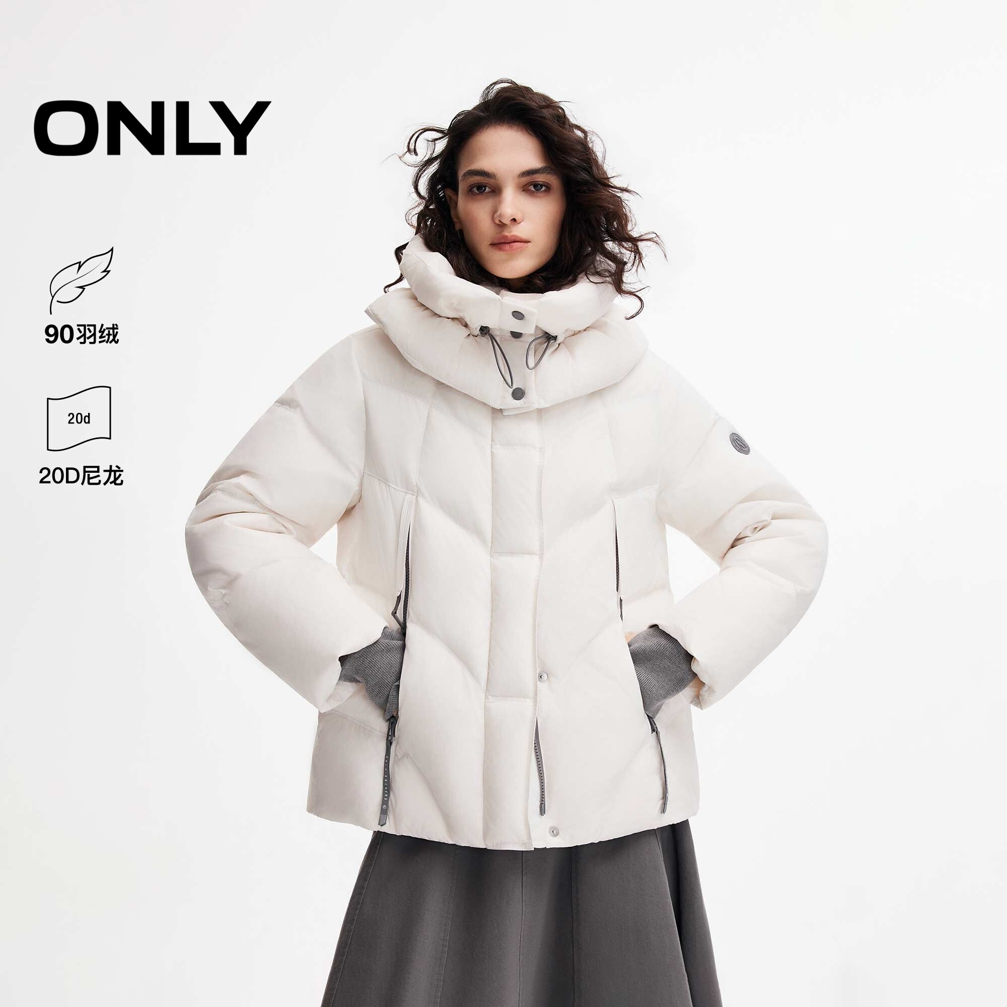 ONLY90白鸭绒可拆围脖宽松羽绒服