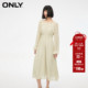 ONLY奥莱 长袖 春季 文艺简约纯色收腰中长款 连衣裙女 新款