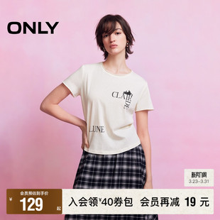 短袖 不规则字母小猫印花设计卷边圆领短款 T恤女 新款 ONLY2026春季