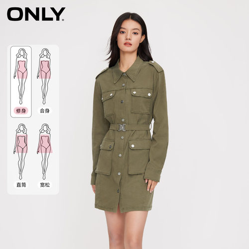 ONLY复古A字短裙衬衫连衣裙