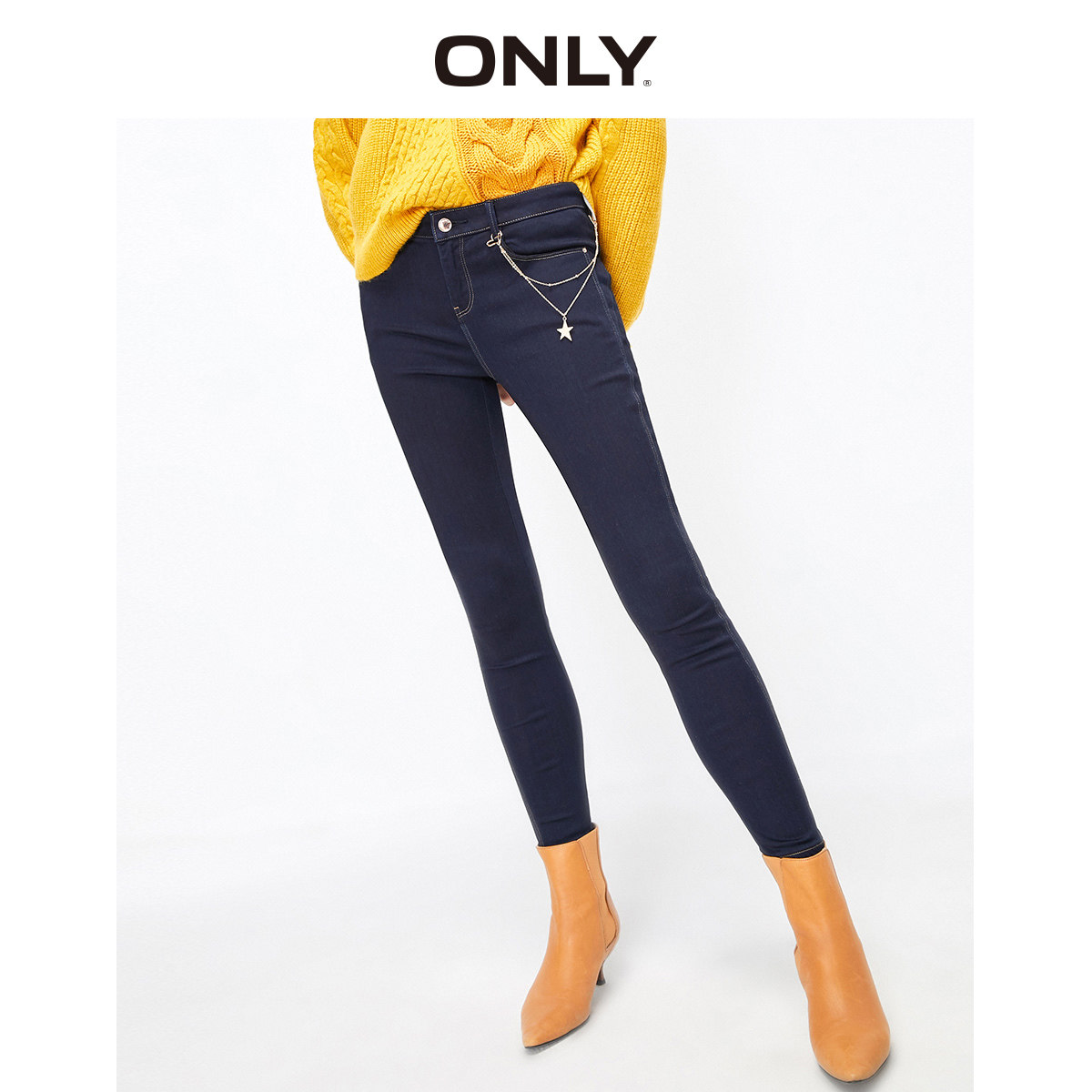 ONLY秋季新款低腰紧身显瘦九分小脚打底深蓝色牛仔裤女|119449553