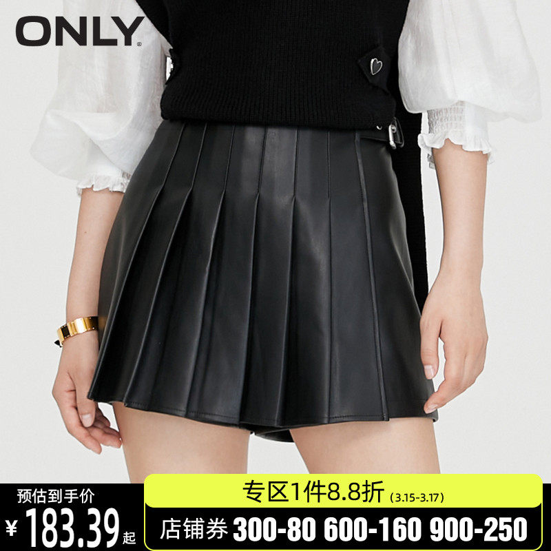 ONLY奥莱春季时尚百褶裙裤PU短裤休闲裤女
