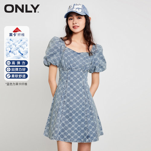 ONLY莱卡面料短款满印牛仔连衣裙