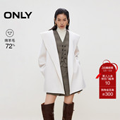 新款 春季 慵懒风双面呢大兜帽设计含绵羊毛呢子大衣女 ONLY奥莱