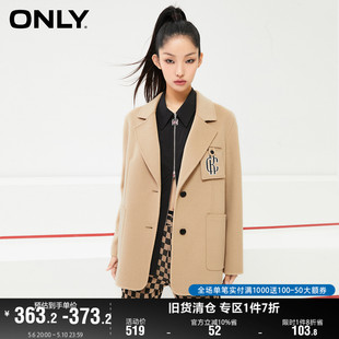 含60%羊毛双面呢毛呢大衣女 ONLY奥莱夏季