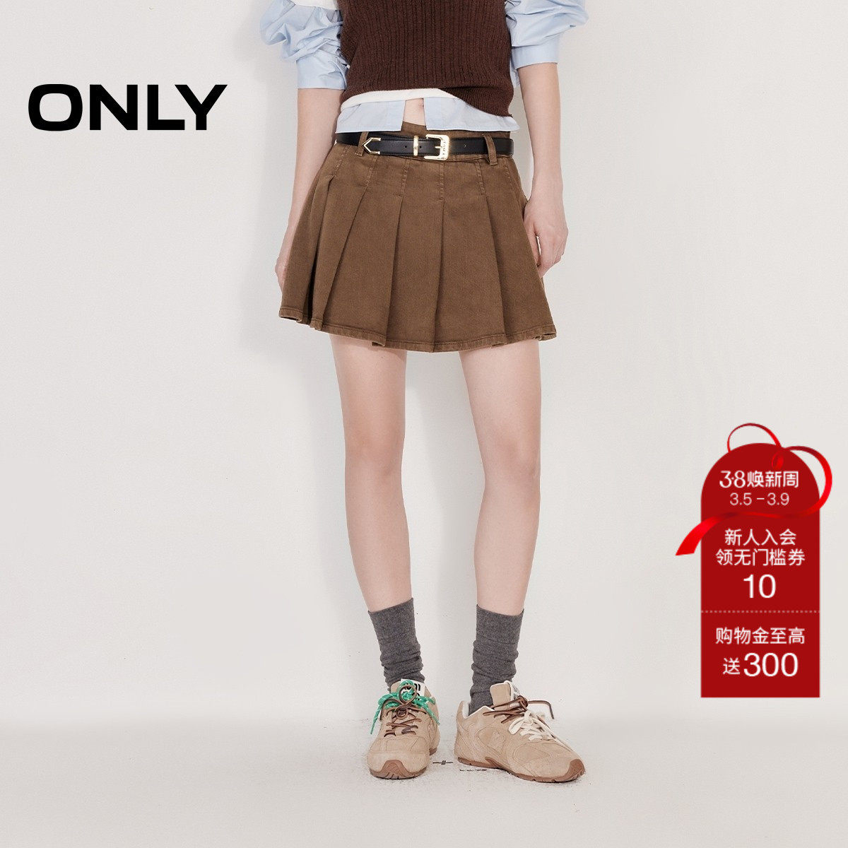 【ONLY奥莱】春款减龄学院风腰带A字显瘦百褶裙短裙牛仔半身裙女