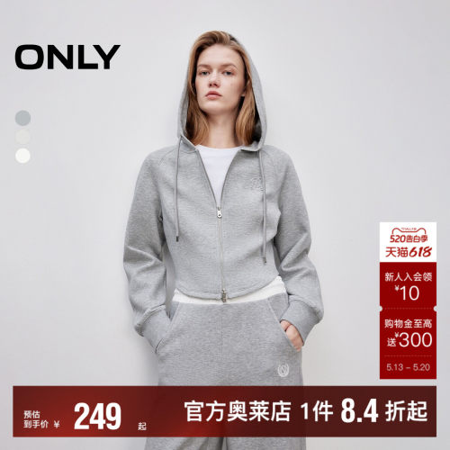 ONLY连帽插肩短款长袖卫衣