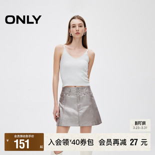 个性 春夏新款 潮流金属色牛仔裙短裙半身裙女 ONLY奥莱