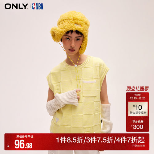 ONLY百搭格纹无袖撞色针织衫