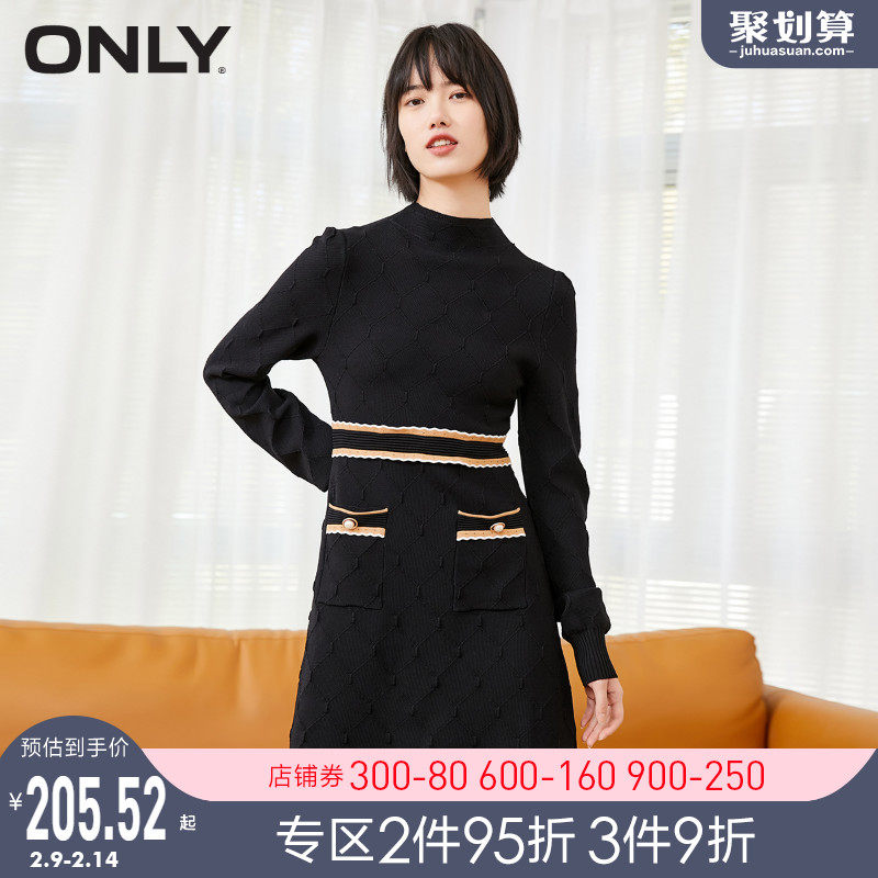 ONLY冬季短款长袖撞色针织连衣裙女|120446030