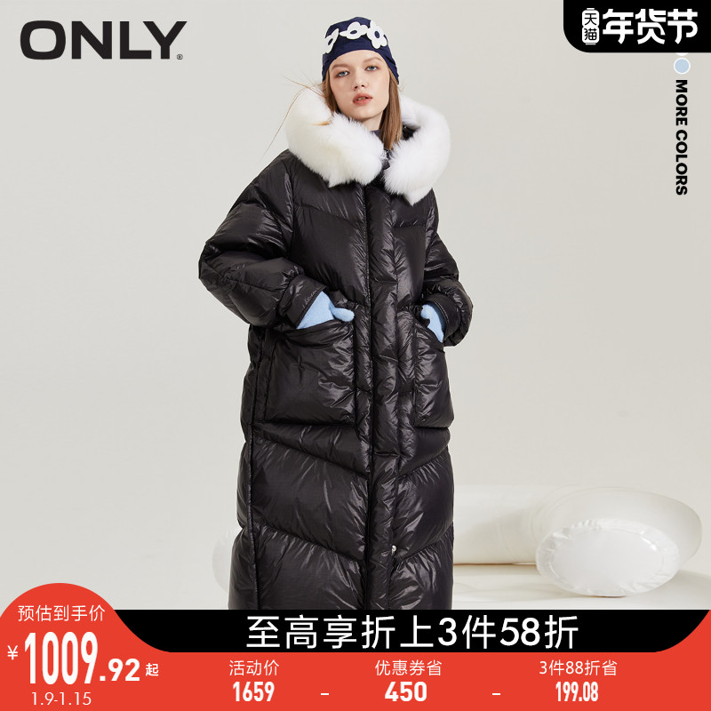 ONLY2021冬季新款90绒狐毛领长款泡芙羽绒服女