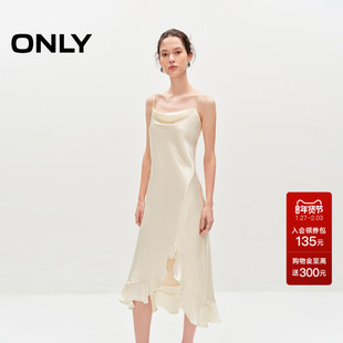 ONLY奥莱2025夏季新款时尚荡领不对称吊带中长款连衣裙女
