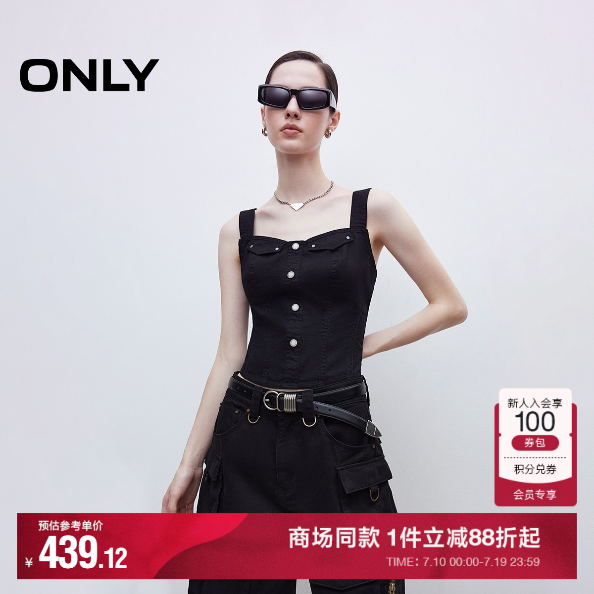 H1Zɫ 155/76A/XS ONLY̿װѩ439.12Ԫ