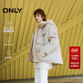 ONLY奥莱 冬季 新款 90白鸭绒工装 风口袋连帽派克羽绒服女