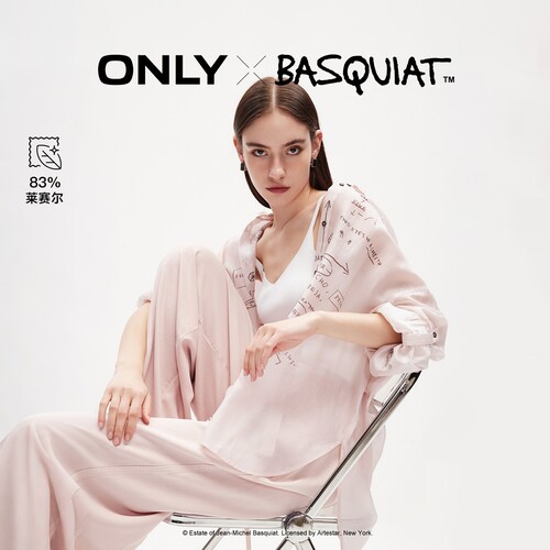 ONLYBASQUIAT联名宽松印花衬衫