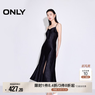 法式 时尚 显瘦V领吊带中长裙连衣裙女 新款 ONLY奥莱2025夏季