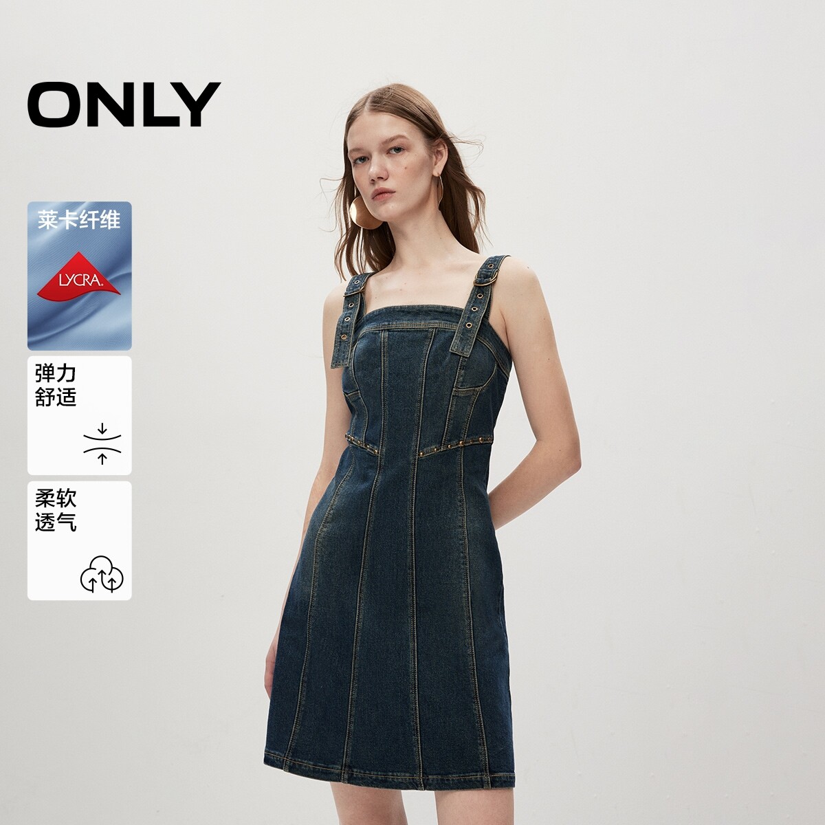ONLY短裙牛仔吊带连衣裙图片