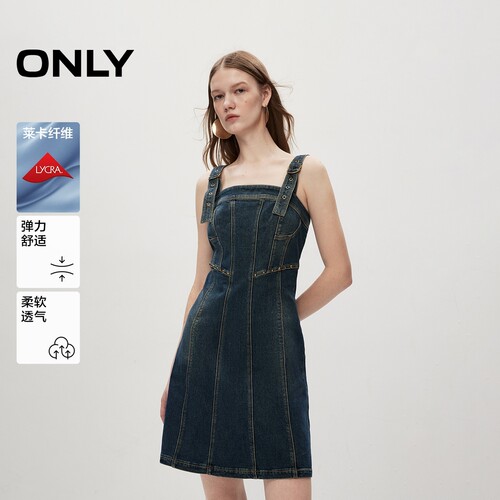 ONLY短裙牛仔吊带连衣裙