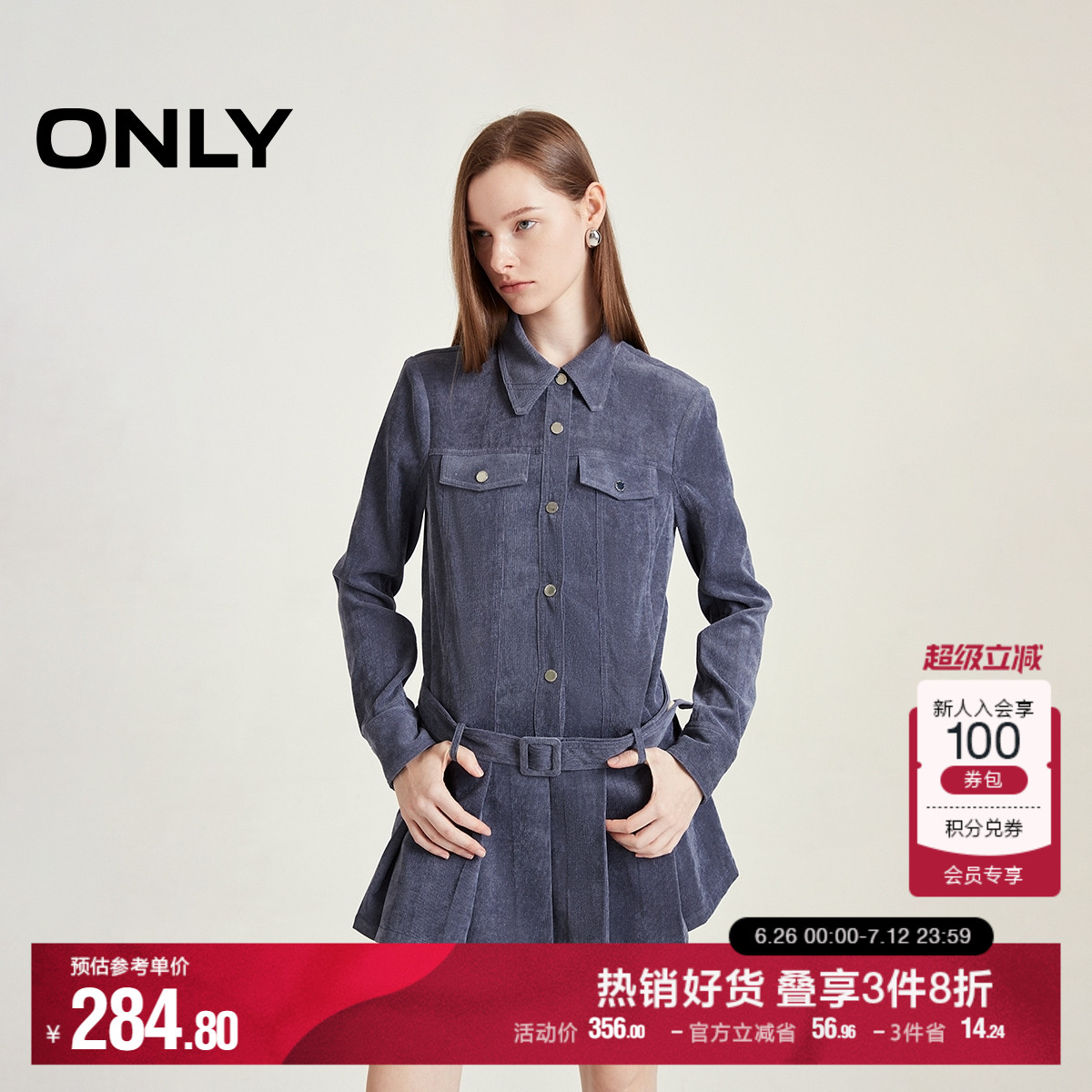ONLY奥莱夏季工装风翻领百褶短裙衬衫连衣裙女