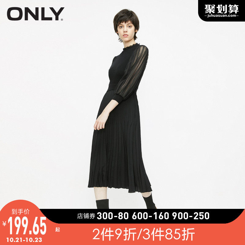 ONLY奥莱网纱拼接花边领百褶修身连衣裙女|120146504