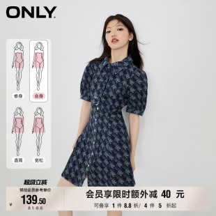百搭JK风泡泡袖 时尚 ONLY奥莱 翻领牛仔连衣裙女 夏季
