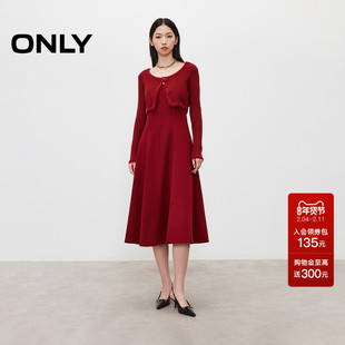 ONLY冬季新款「新年红色套装裙」小香风气质针织A字长款连衣裙女
