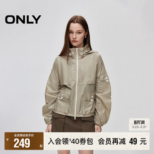 工装 新款 春季 风口袋抽绳宽松轻薄连帽外套女 ONLY奥莱