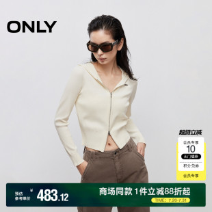 长袖 显瘦连帽双向拉链设计短款 开衫 女 针织衫 新款 ONLY2025秋季 修身